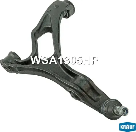 Рычаг подвески (Krauf). Артикул WSA1305HP