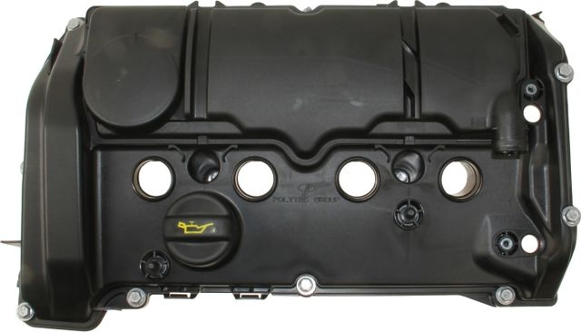 Клапанная крышка BMW. Артикул 11127646552