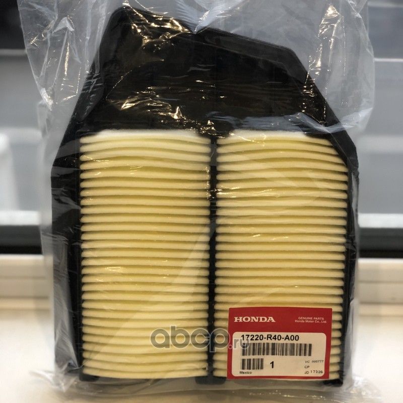 Воздушный фильтр Honda. Артикул 17220R40A00