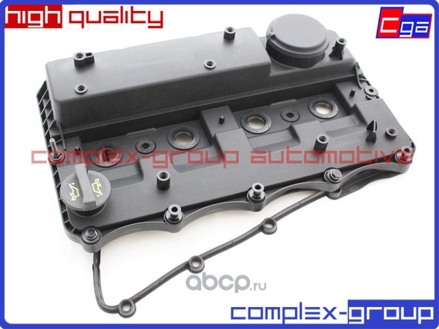 Крышка клапанная (CGA). Артикул 1ECV825RA