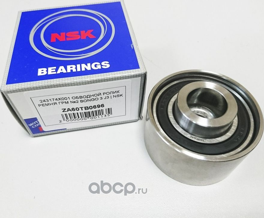 Ролик ведущий (NSK). Артикул ZA60TB0696