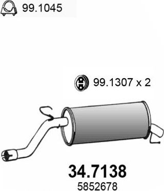 Глушитель Asso. Артикул 34.7138