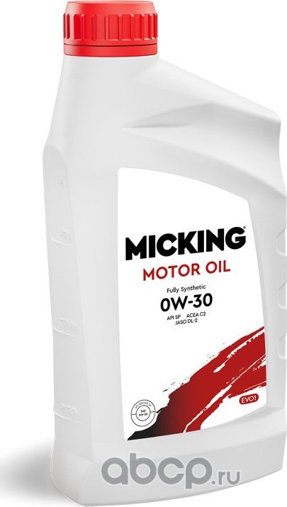 Micking 0w20. Micking 0w20. Micking 0w20. Mg10 масло. Micking 0w20.