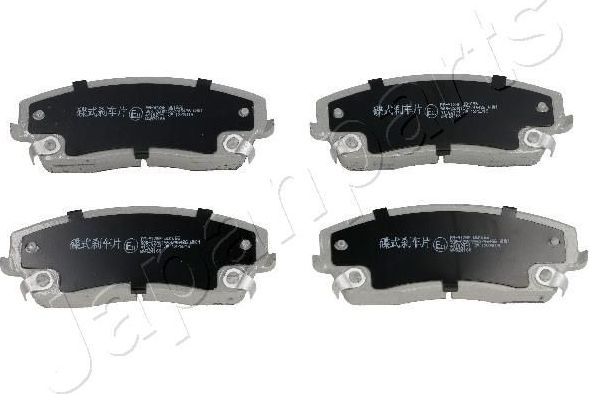 Тормозные колодки Japanparts. Артикул PA-913AF