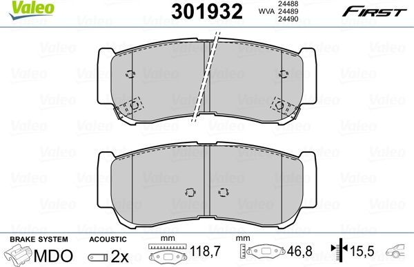 Тормозные колодки Valeo First. Артикул 301932
