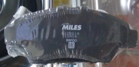Тормозные колодки Miles (Semi-Metallic). Артикул E100219
