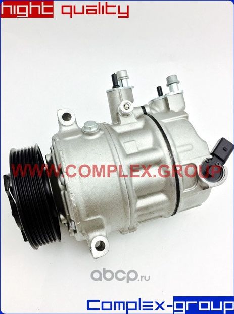 Компрессор кондиционера VAG (CGA). Артикул 13CC8003RA