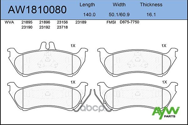 Колодки тормозные задние MERCEDES-BENZ ML230-430(W163) 98-05 (Aywiparts). Артикул AW1810080