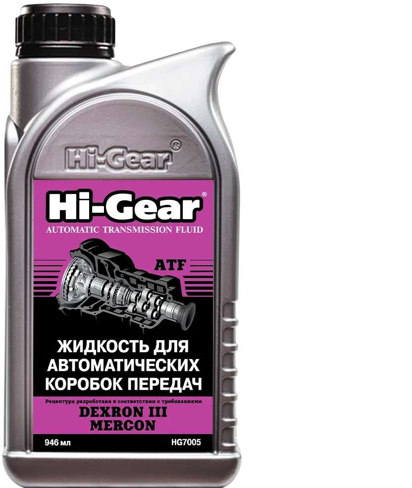 Масло трансмиссионное (HI-Gear). Артикул HG7005