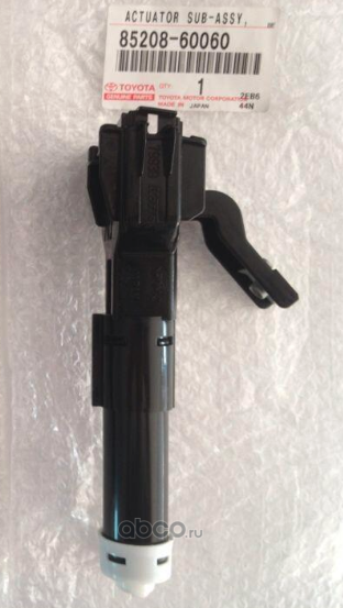 Форсунка омывателя фар Toyota. Артикул 8520860060