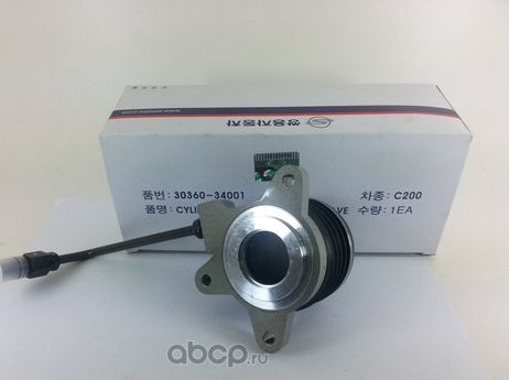 Выжимной подшипник сцепления SsangYong. Артикул 3036034001