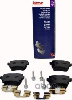 Колодки тормозные дисковые (Klaxcar) Klaxcar. Артикул 24147Z