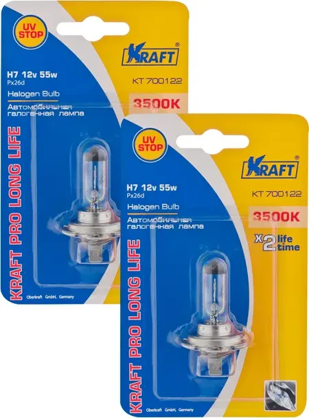 Автолампа KRAFT PRO LONG LIFE (компл. 2 шт). Артикул KT700226
