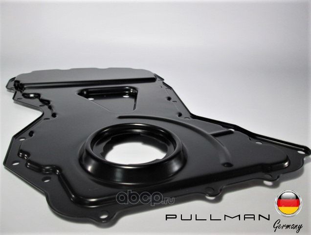 Крышка грм (Pullman). Артикул 7183261