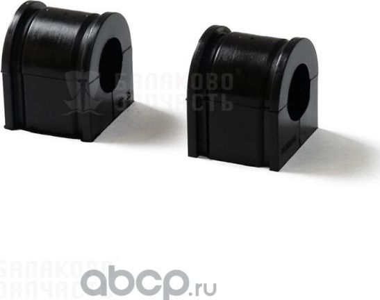 втулка стабилизатора БалаковоЗапчасть для а/м LADA Vesta к-т.2шт в упак. (845000 (Балаково Запчасть). Артикул 09706