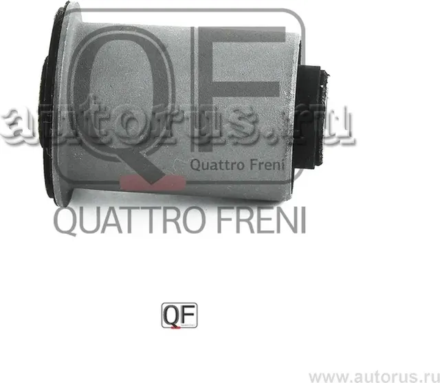 САЙЛЕНТБЛОК ЗАДНИЙ ЗАДНЕГО НИЖНЕГО РЫЧАГА (Quattro Freni). Артикул qf24d00062