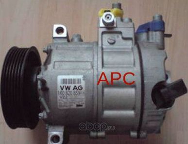 Компрессор кондиционера VAG. Артикул 1K0820859S