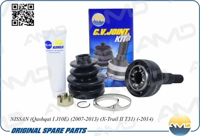 ШРУС NISSAN QASHQAI/X-TRAIL 07- наружный (AMD). Артикул AMDSH188