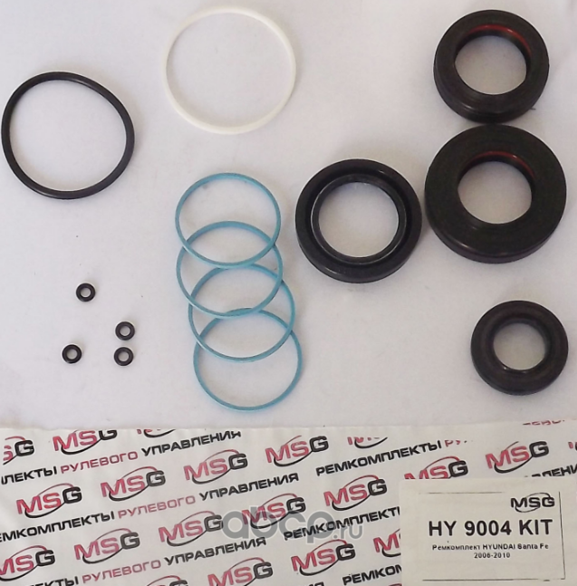 Ремкомплект (Emmetec). Артикул HY9004KIT