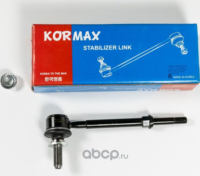 Стойка стабилизатора, передняя CLT40 (Kormax). Артикул KSL098