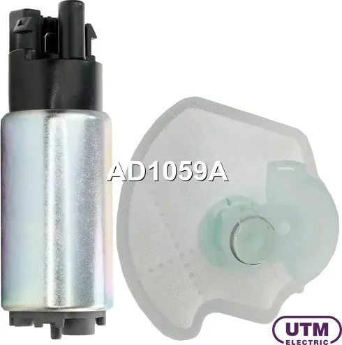 Бензонасос электрический (UTM). Артикул AD1059A