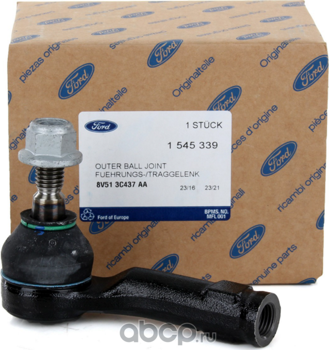 Рулевая тяга поперечная Ford для Ford Fiesta V 2003-2010. Артикул 1545339