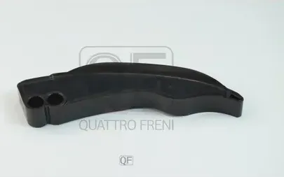 УСПОКОИТЕЛЬ ЦЕПИ ГРМ (Quattro Freni). Артикул QF43A00048