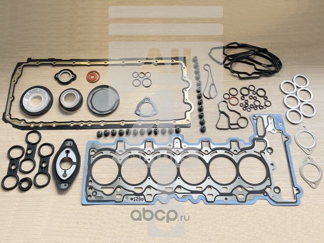 Комплект прокладок (All4motors). Артикул EGS0102