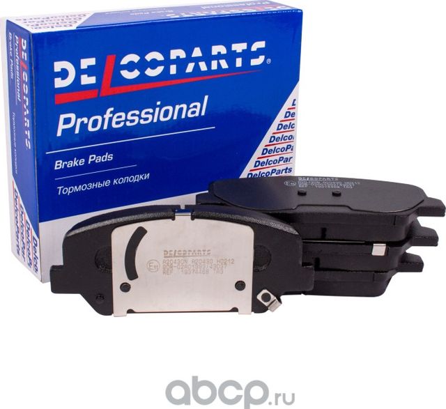 Колодки тормозные передние Hyundai I30  Kia CEED  CERATO (Delcoparts). Артикул 19374468