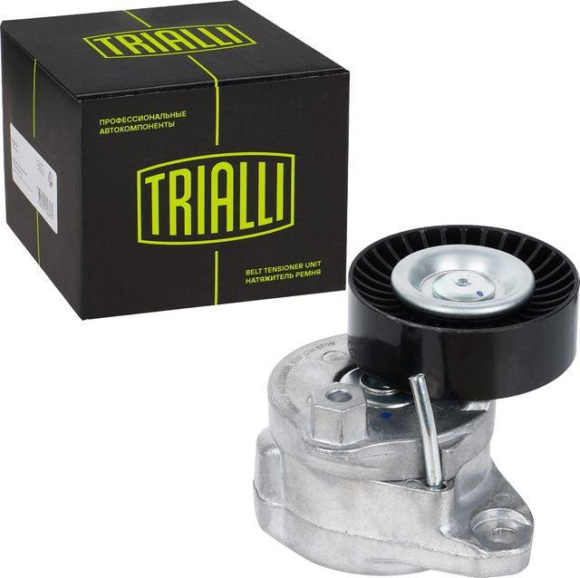 Натяжной ролик (натяжитель) приводного клинового зубчатого ремня Trialli. Артикул CM 5709