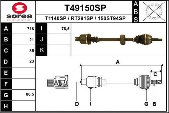 Полуось (привод в сборе, приводной вал) EAI. Артикул T49150SP