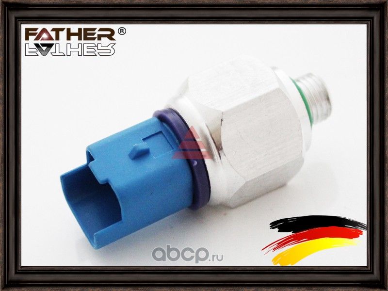 Датчик давления (Father). Артикул F2034R99
