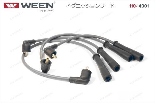 Высоковольтные провода (провода зажигания) WEEN. Артикул 110-4001
