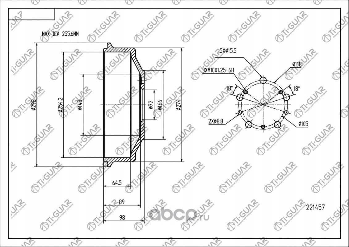 Диск тормозной (TI-Guar). Артикул TG424722