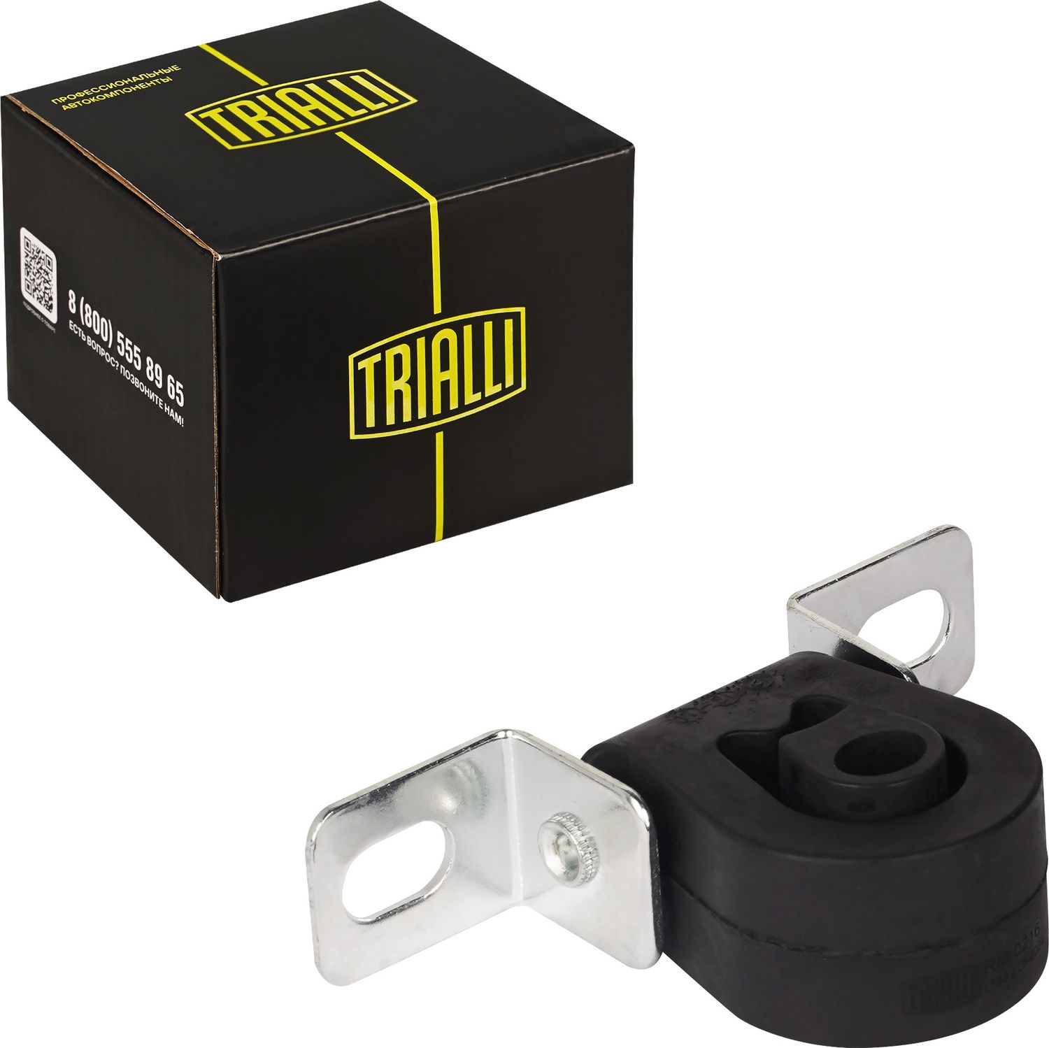 Глушитель Trialli (резина). Артикул RM 0216