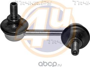 Стойка (тяга) стабилизатора 4U. Артикул CI-F-09728