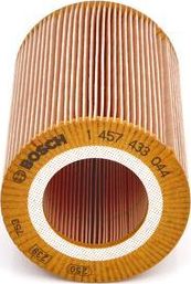 Воздушный фильтр Bosch для Smart Fortwo I (W450) 1999-2007. Артикул 1 457 433 044