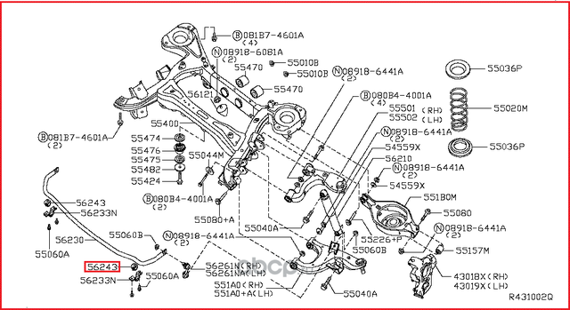 Втулка стабилизатора Nissan. Артикул 546137S016