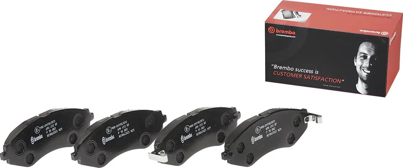 Тормозные колодки Brembo PRIME LINE. Артикул P 15 002