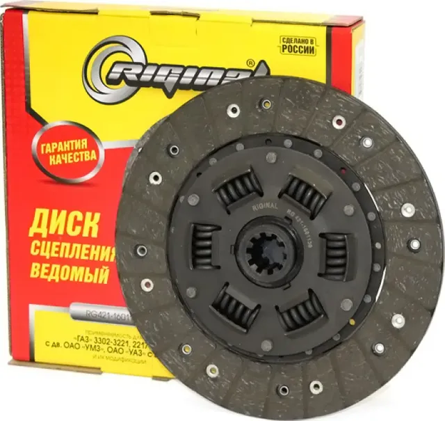 Диск сцепления для а/м Г-3302 дв.4215,УАЗ-452,469 дв.4218,4213 (5-ст. КПП,тонкий (Riginal). Артикул RG4211601130
