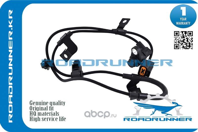 Датчик ABS, , шт (Roadrunner). Артикул RR4670A597