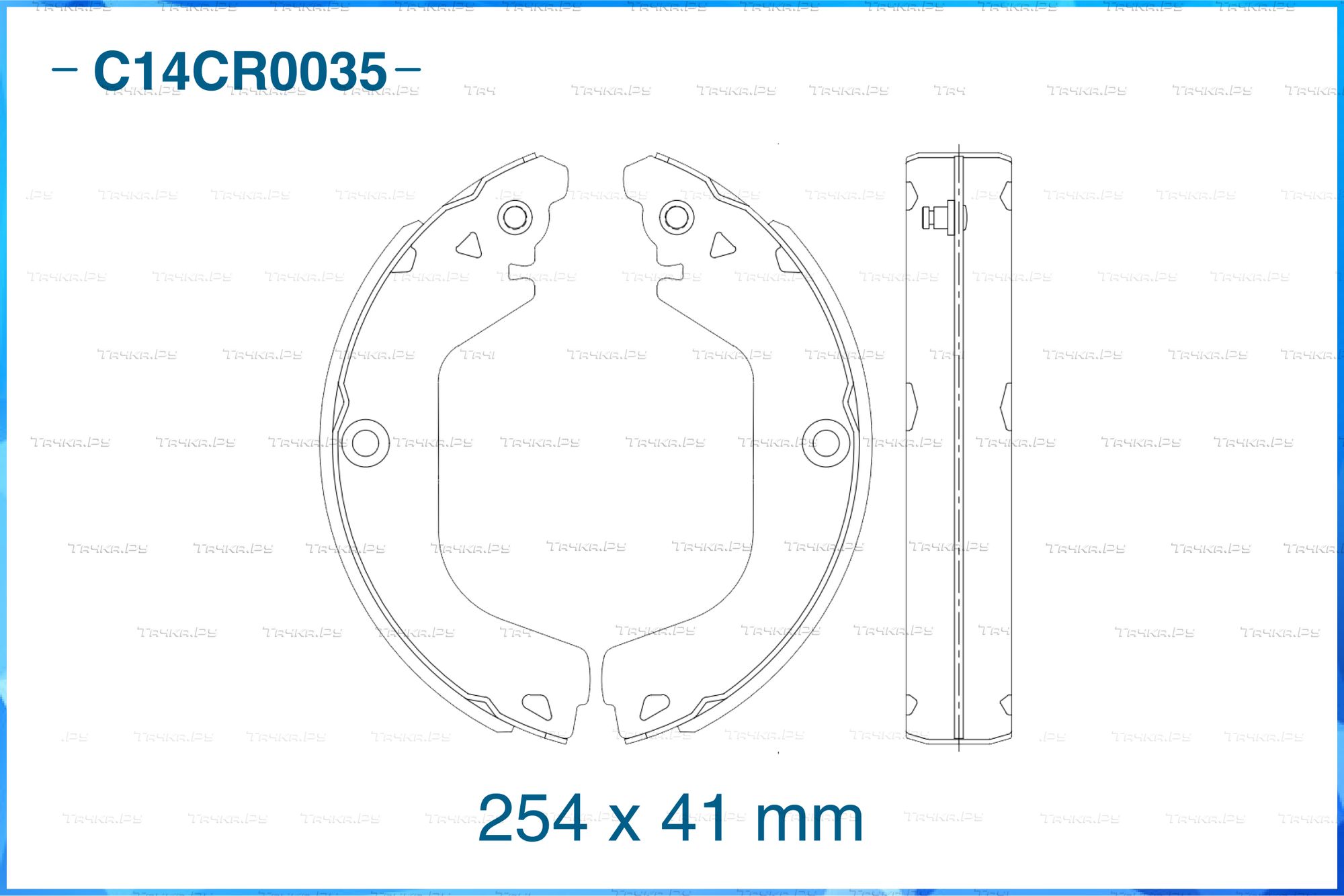 Колодки тормозные задние барабанные (Cworks). Артикул C14CR0035