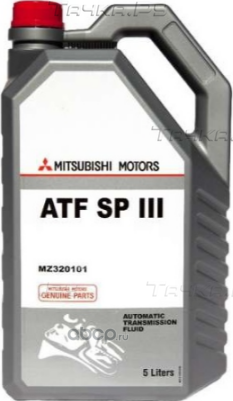Масло для АКПП Mitsubishi. Артикул MZ320101