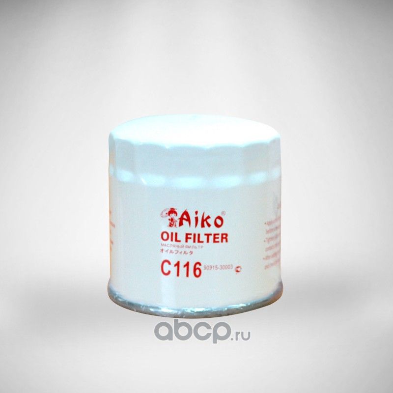 Фильтр масляный (Aiko). Артикул C116