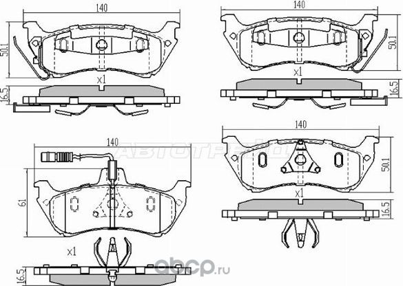 Колодки тормозные RR MERCEDES ML163 98-03 (SAT). Артикул STA1634201420