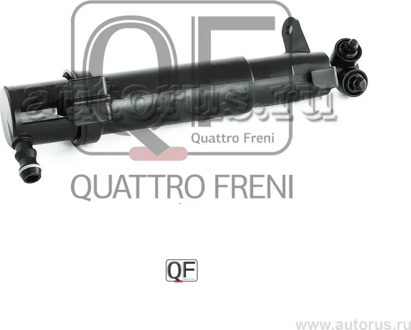 ФОРСУНКА ОМЫВАТЕЛЯ ФАРЫ (Quattro Freni). Артикул QF10N00214