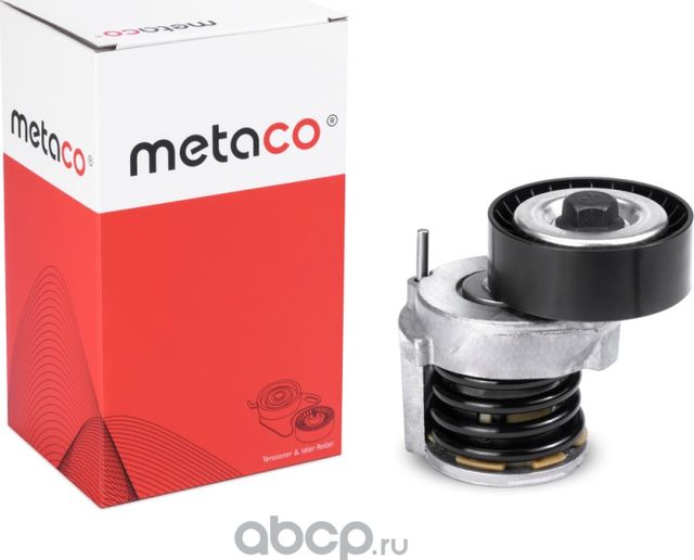 Натяжитель ремня (Metaco). Артикул 1346003