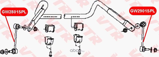 Тяга стабилизатора передней подвески, левая (VTR). Артикул GW2801SPL