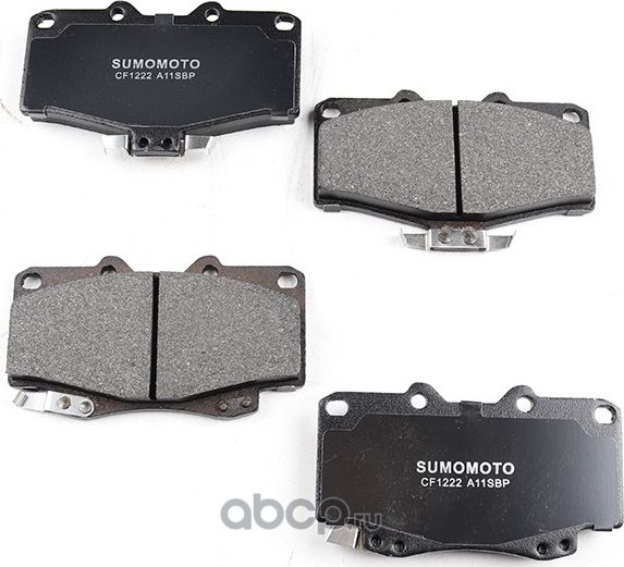 Колодки дисковые (Sumomoto). Артикул SMD2082