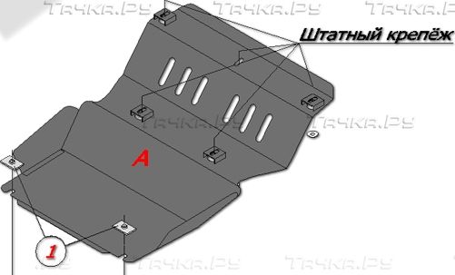 Защита алюминиевая Alfeco для картера Mazda BT-50 пикап 2006-2011. Артикул ALF.07.13 AL4